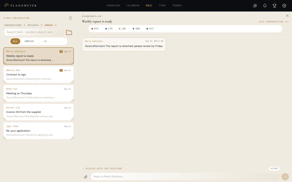 Planometer email thread with messages and attachments